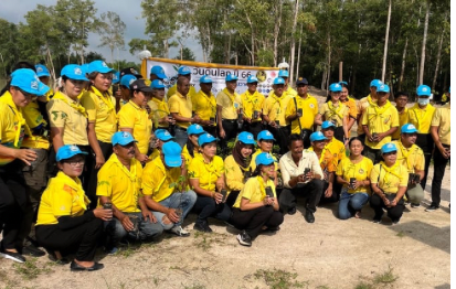 สำนักงานบังคับคดีจังหวัดชุมพร สาขาหลังสวน เข้าร่วมกิจกรรมจิตอาสา “เราทำความ ดี ด้วยหัวใจ” เนื่องในวันคล้ายวันพระบรมราชสมภพของพระบาทสมเด็จพระบรมชนกาธิเบศร มหาภูมิพลอดุลยเดชมหาราช บรมนาถบพิตร